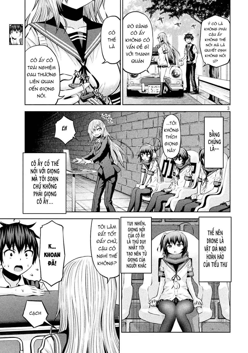 Chikotan, Kowareru Chapter 33 - Page 3