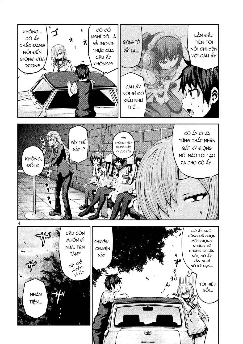 Chikotan, Kowareru Chapter 33 - Page 4