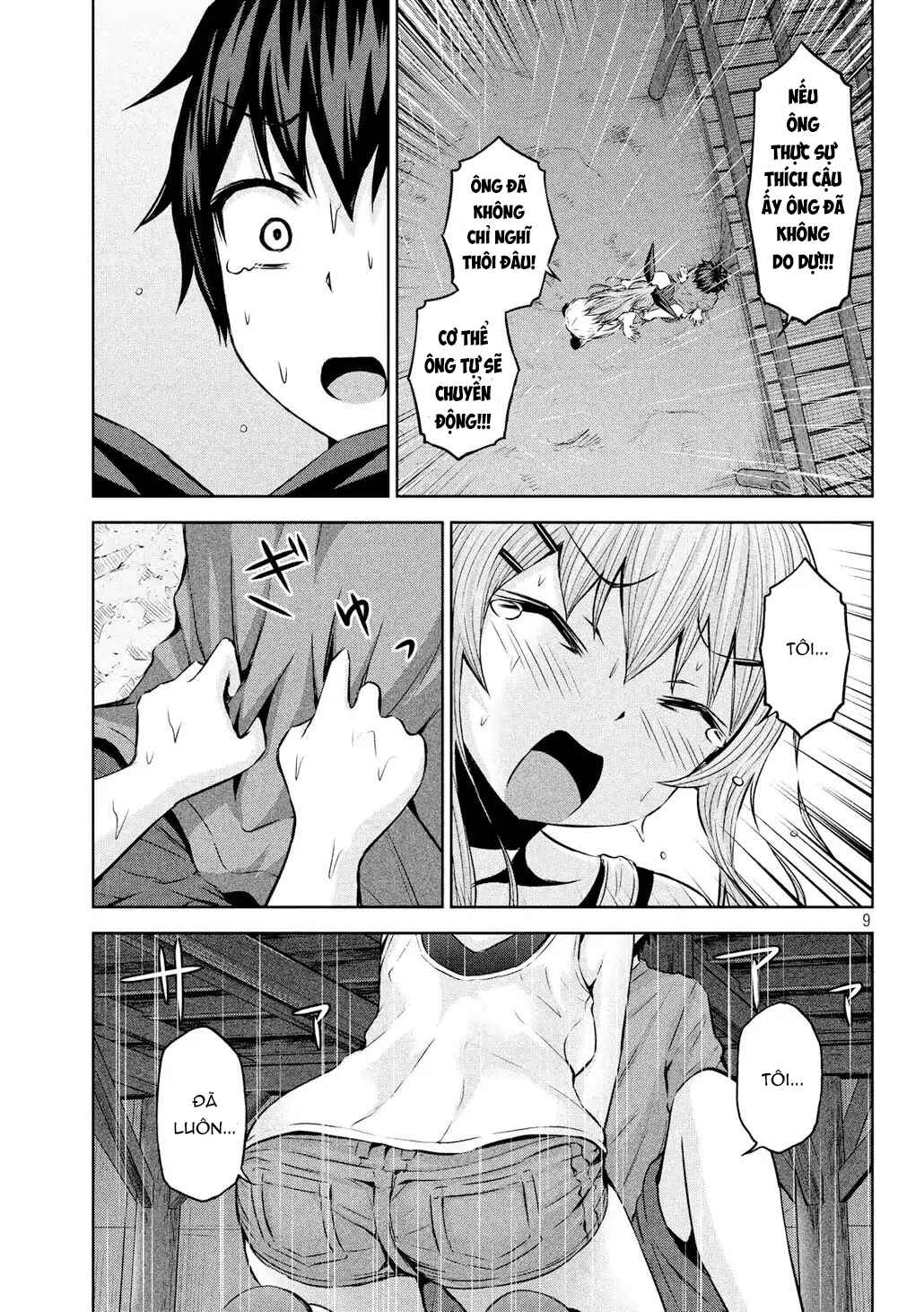 Chikotan, Kowareru Chapter 33 - Page 9