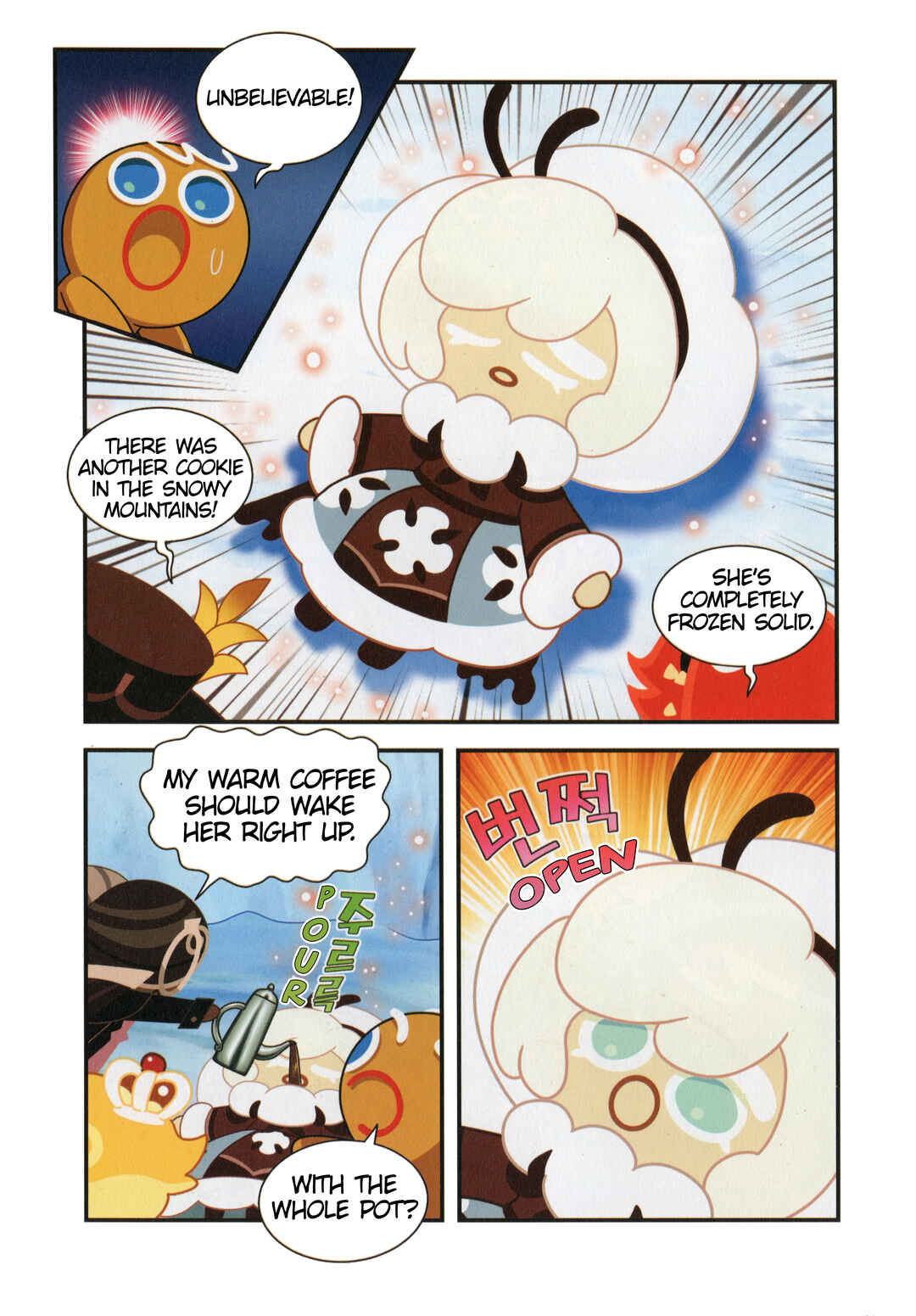 Cookie Run Kingdom Chapter 50.5 - Page 12