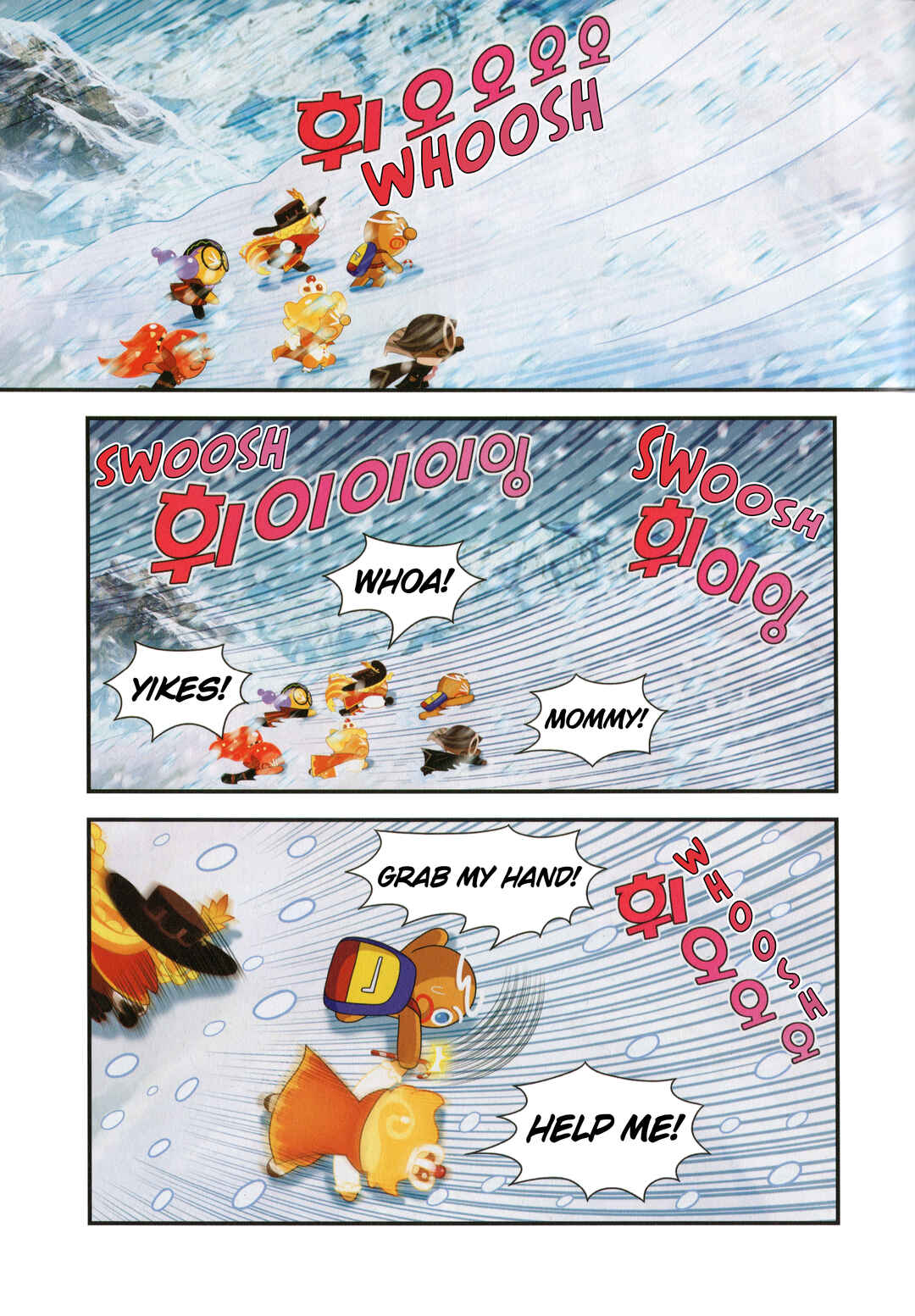 Cookie Run Kingdom Chapter 50.5 - Page 6