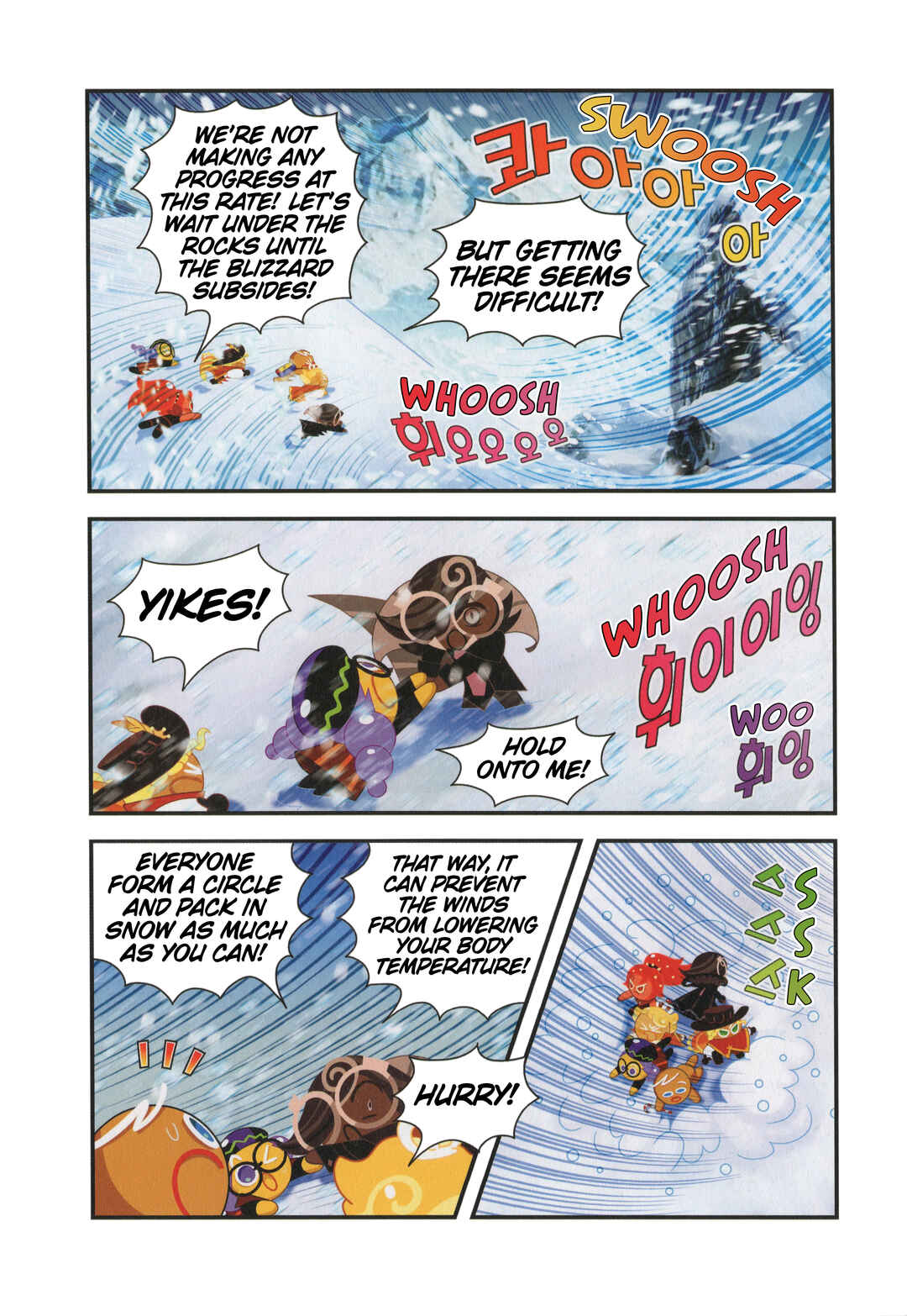 Cookie Run Kingdom Chapter 50.5 - Page 7
