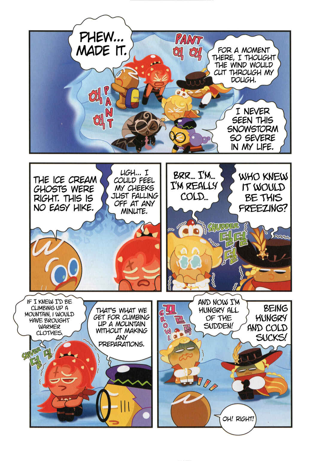 Cookie Run Kingdom Chapter 50.5 - Page 8