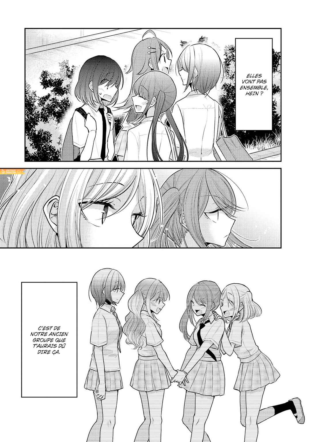 Dekisokonai no Himegimi-tachi Chapter 13.5 - Page 3
