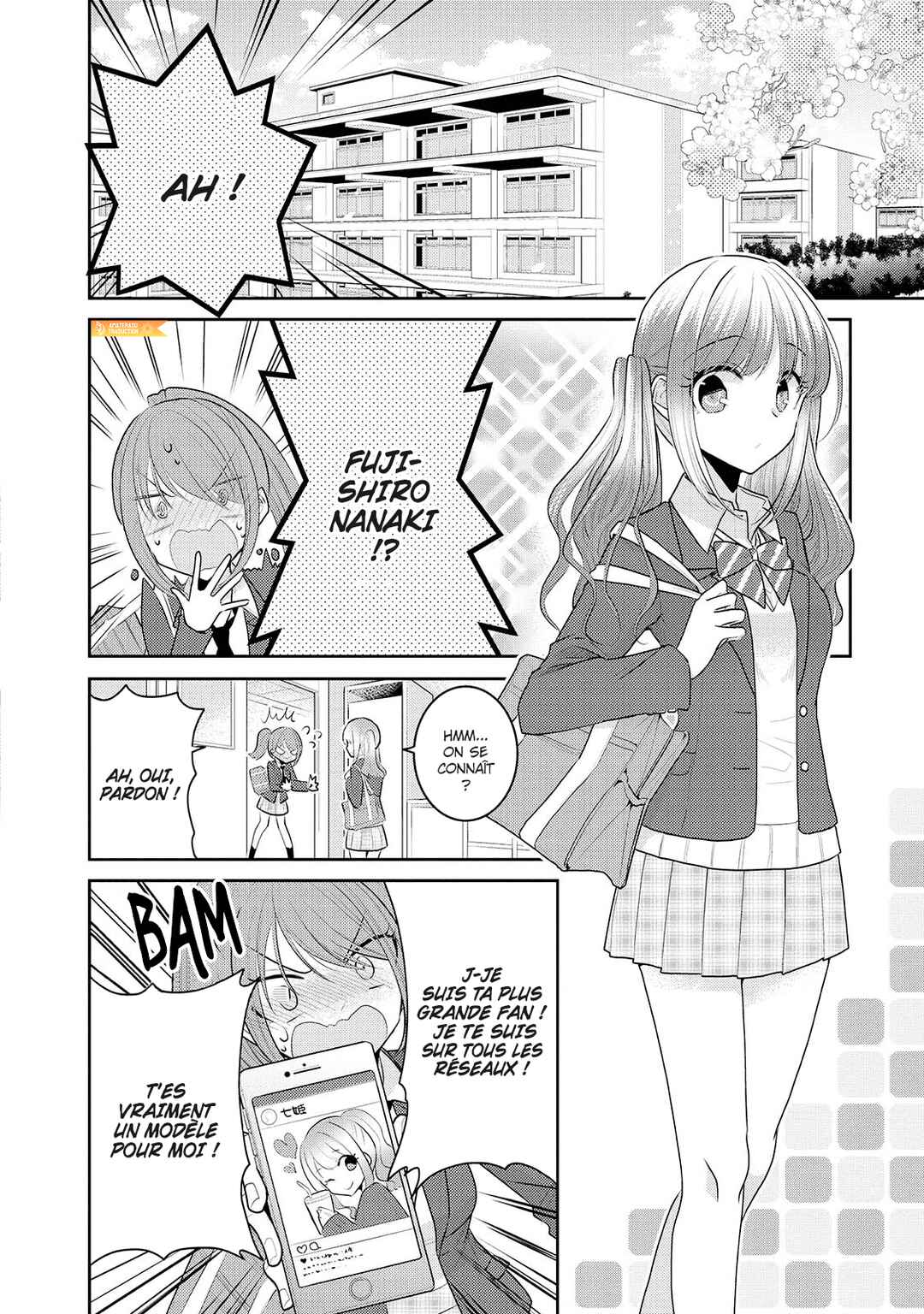 Dekisokonai no Himegimi-tachi Chapter 13.5 - Page 4