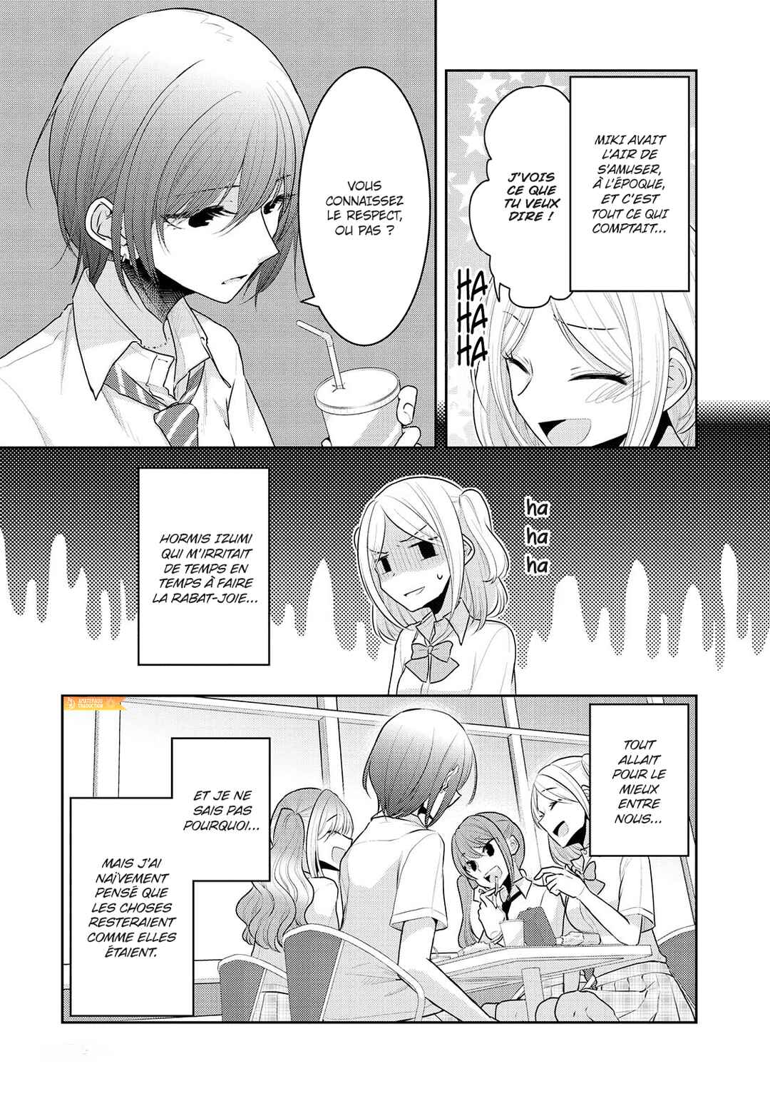 Dekisokonai no Himegimi-tachi Chapter 13.5 - Page 7