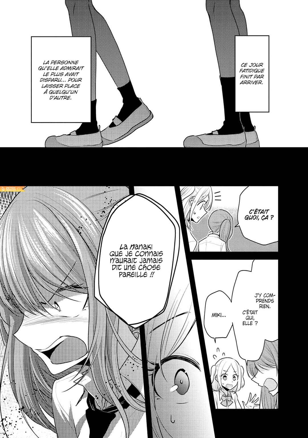 Dekisokonai no Himegimi-tachi Chapter 13.5 - Page 9