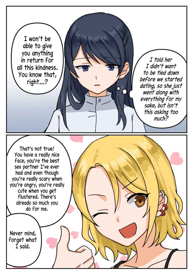 1 RT de nakawarui nonke joshi tachi ga 1 byou kiss suru Chapter 26 - Page 10