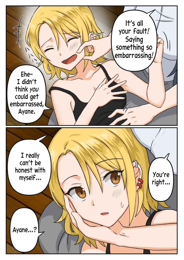 1 RT de nakawarui nonke joshi tachi ga 1 byou kiss suru Chapter 26 - Page 4