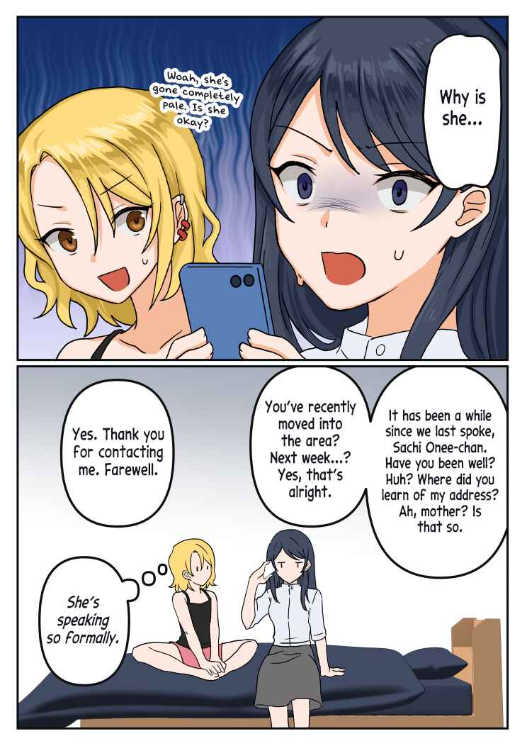 1 RT de nakawarui nonke joshi tachi ga 1 byou kiss suru Chapter 26 - Page 7