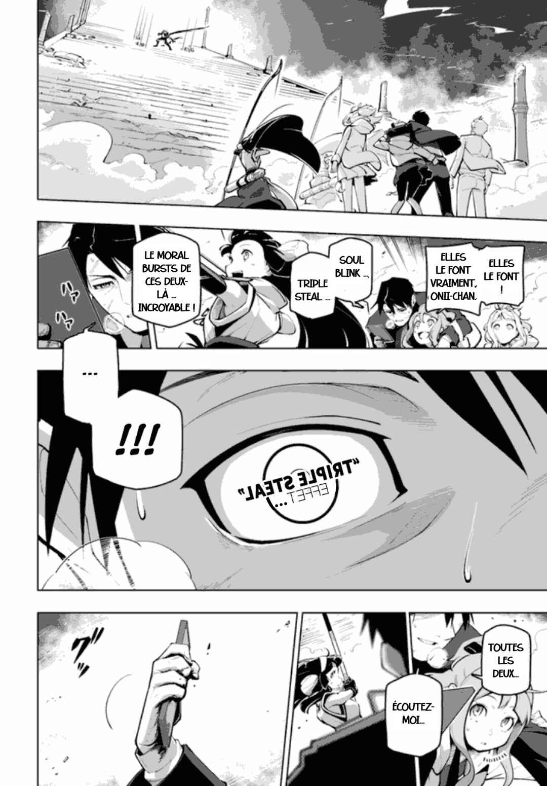 Sekai Saikyou no Kouei ~Meikyuukoku no Shinjin Tansakusha~ Chapter 15.2 - Page 10