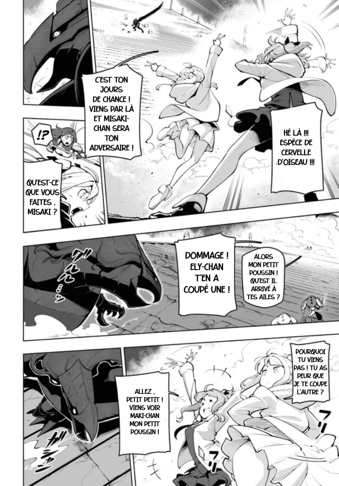 Sekai Saikyou no Kouei ~Meikyuukoku no Shinjin Tansakusha~ Chapter 15.2 - Page 12