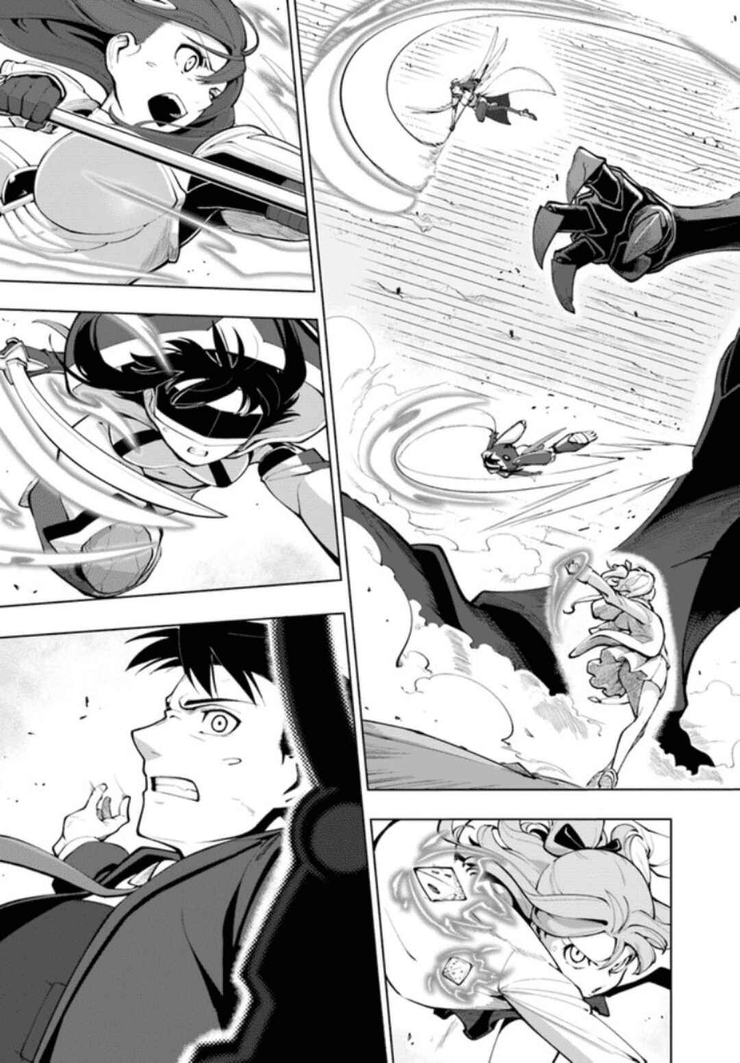 Sekai Saikyou no Kouei ~Meikyuukoku no Shinjin Tansakusha~ Chapter 15.2 - Page 24