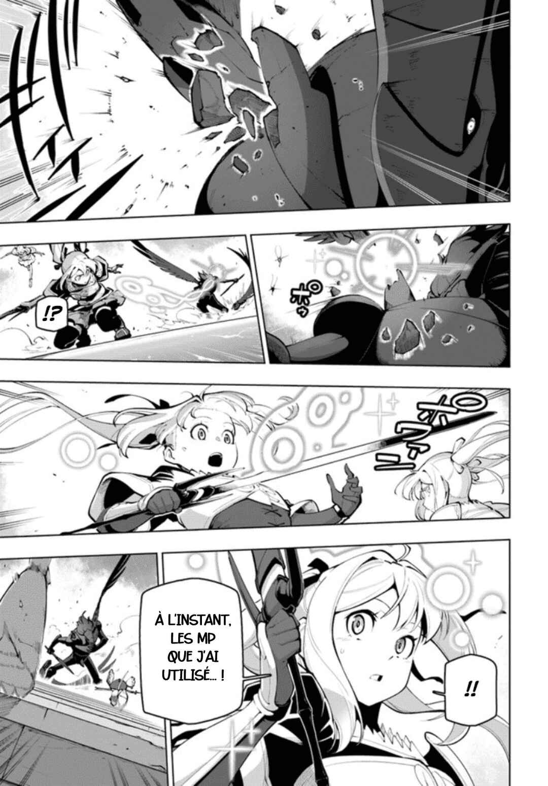 Sekai Saikyou no Kouei ~Meikyuukoku no Shinjin Tansakusha~ Chapter 15.2 - Page 7