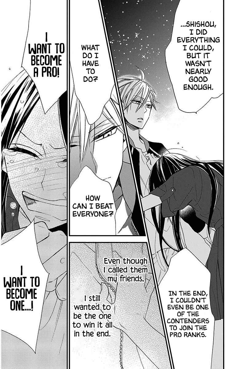 Hoshizora no Karasu Chapter 31 - Page 21