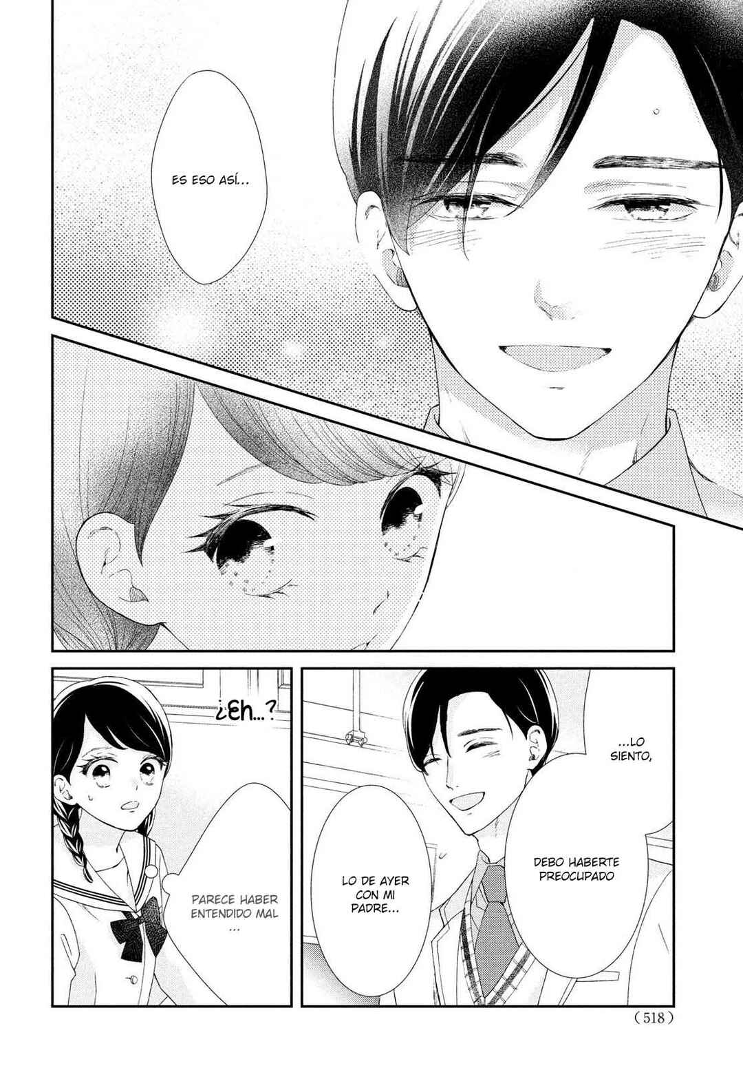 Sekai de Ichiban Itaranu Koi Chapter 8 - Page 16