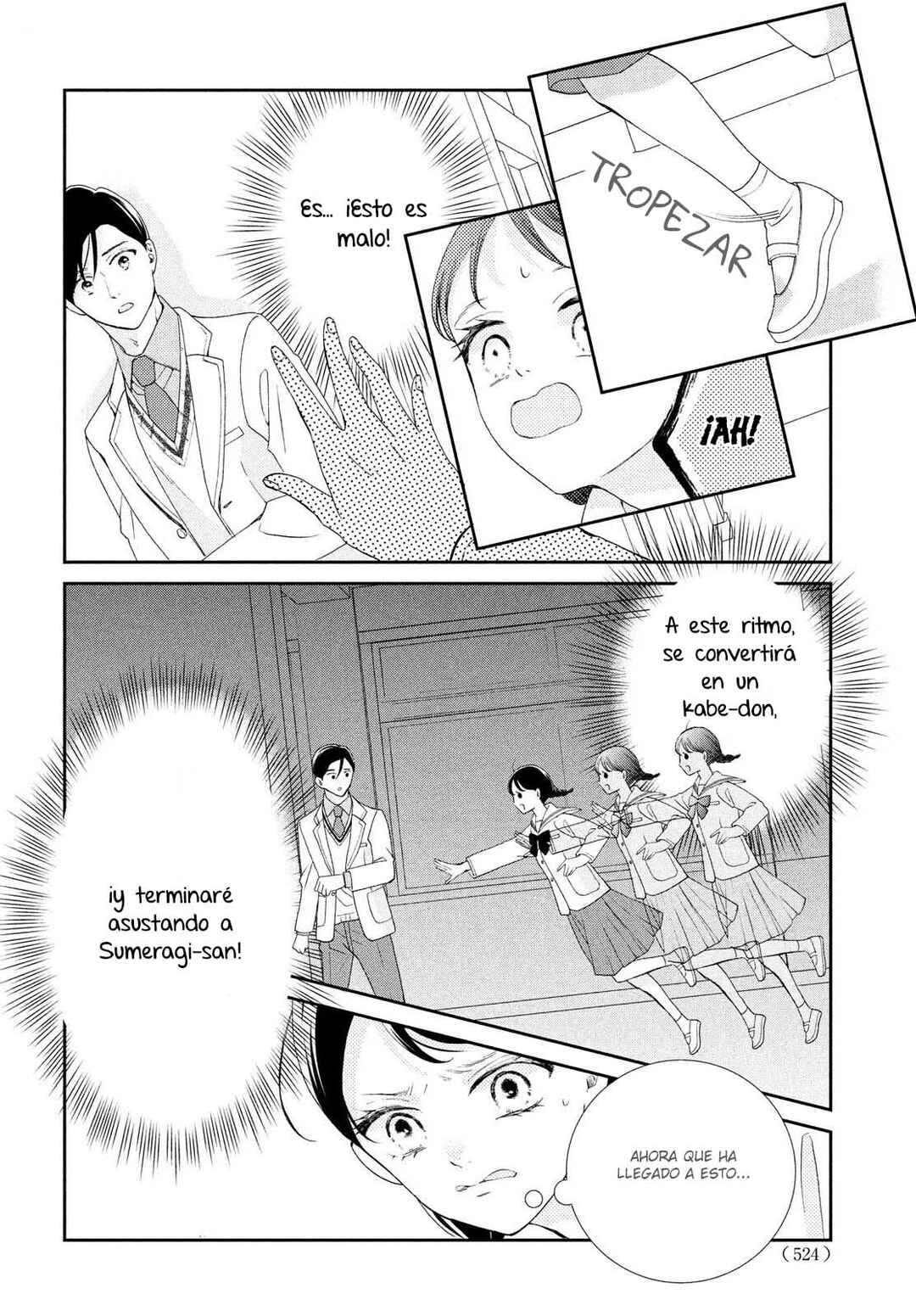 Sekai de Ichiban Itaranu Koi Chapter 8 - Page 22
