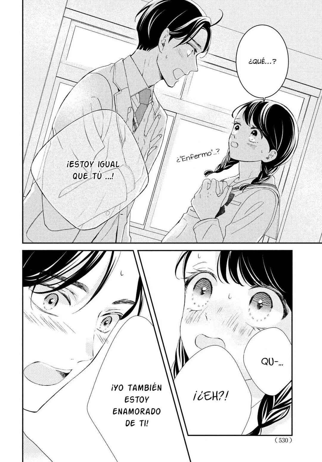 Sekai de Ichiban Itaranu Koi Chapter 8 - Page 28