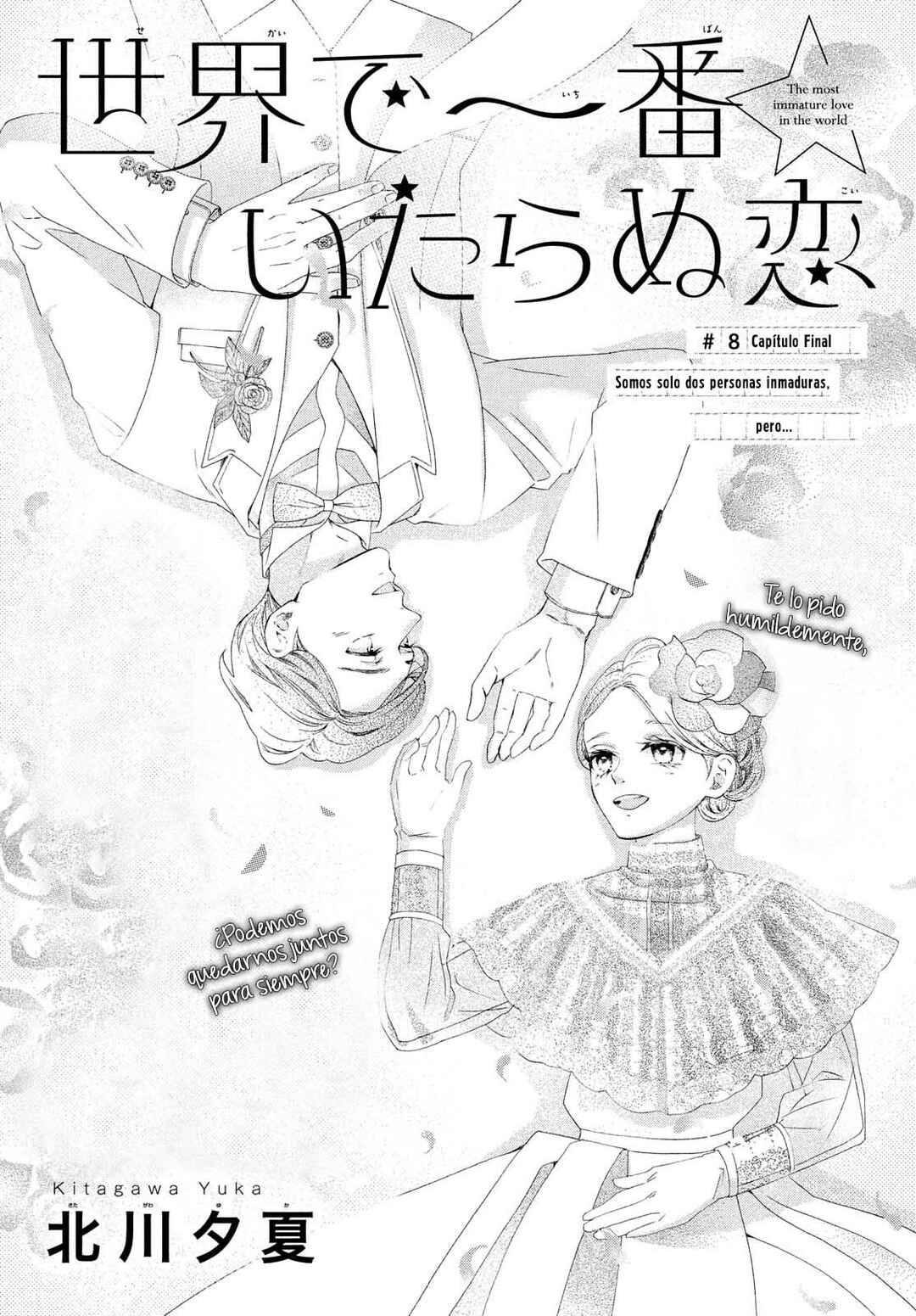 Sekai de Ichiban Itaranu Koi Chapter 8 - Page 3
