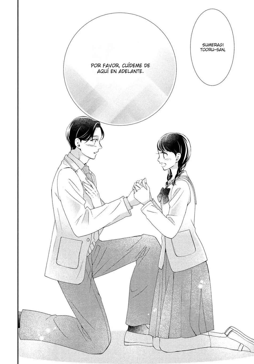 Sekai de Ichiban Itaranu Koi Chapter 8 - Page 35