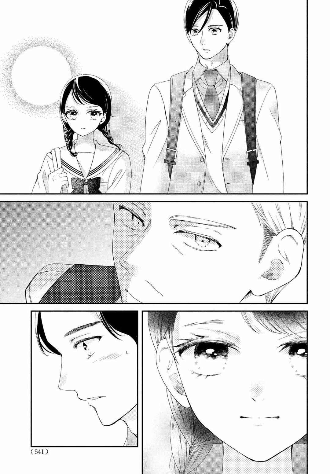 Sekai de Ichiban Itaranu Koi Chapter 8 - Page 38