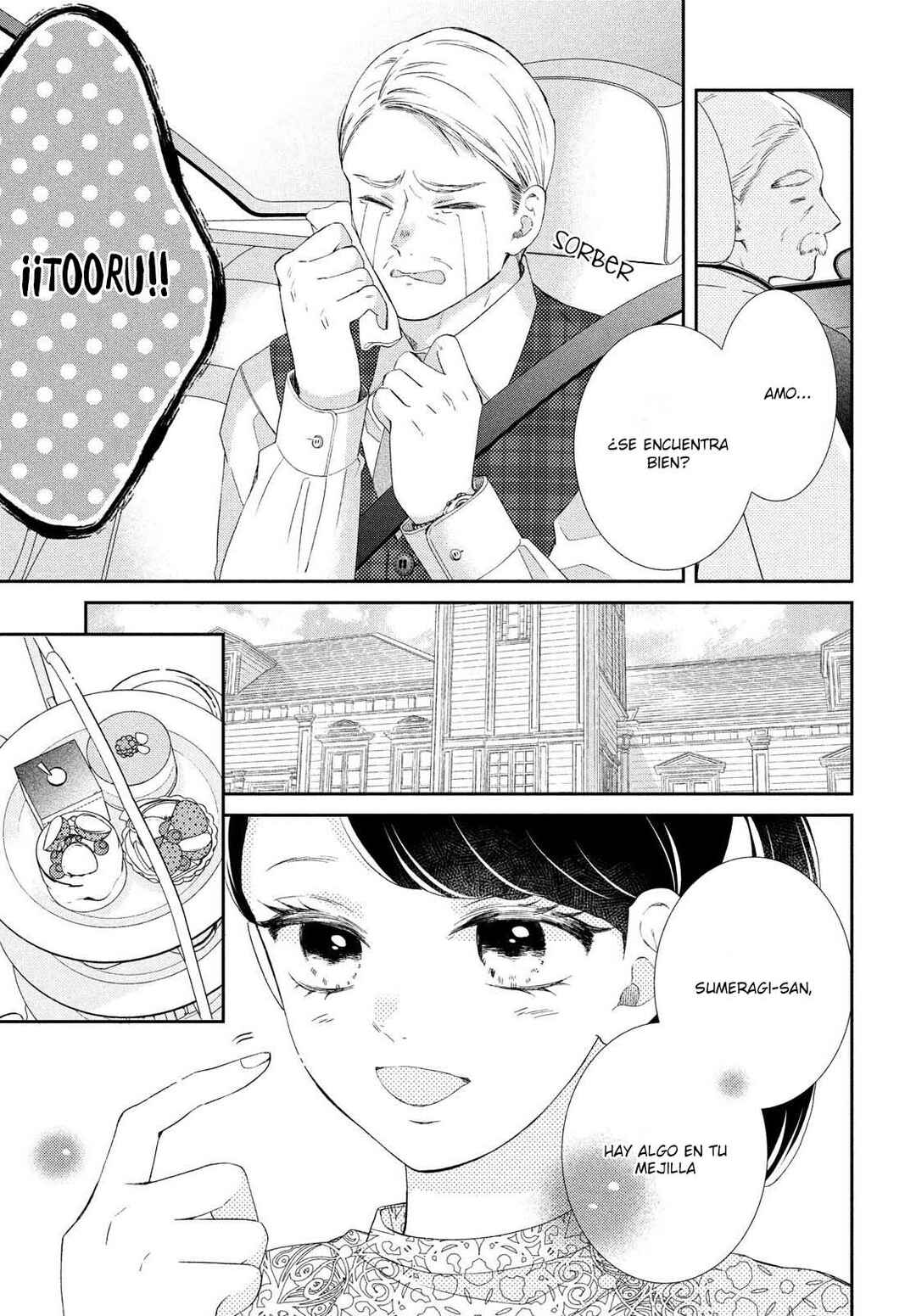 Sekai de Ichiban Itaranu Koi Chapter 8 - Page 40