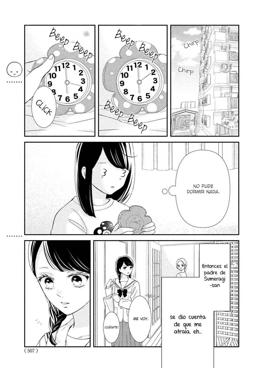 Sekai de Ichiban Itaranu Koi Chapter 8 - Page 5