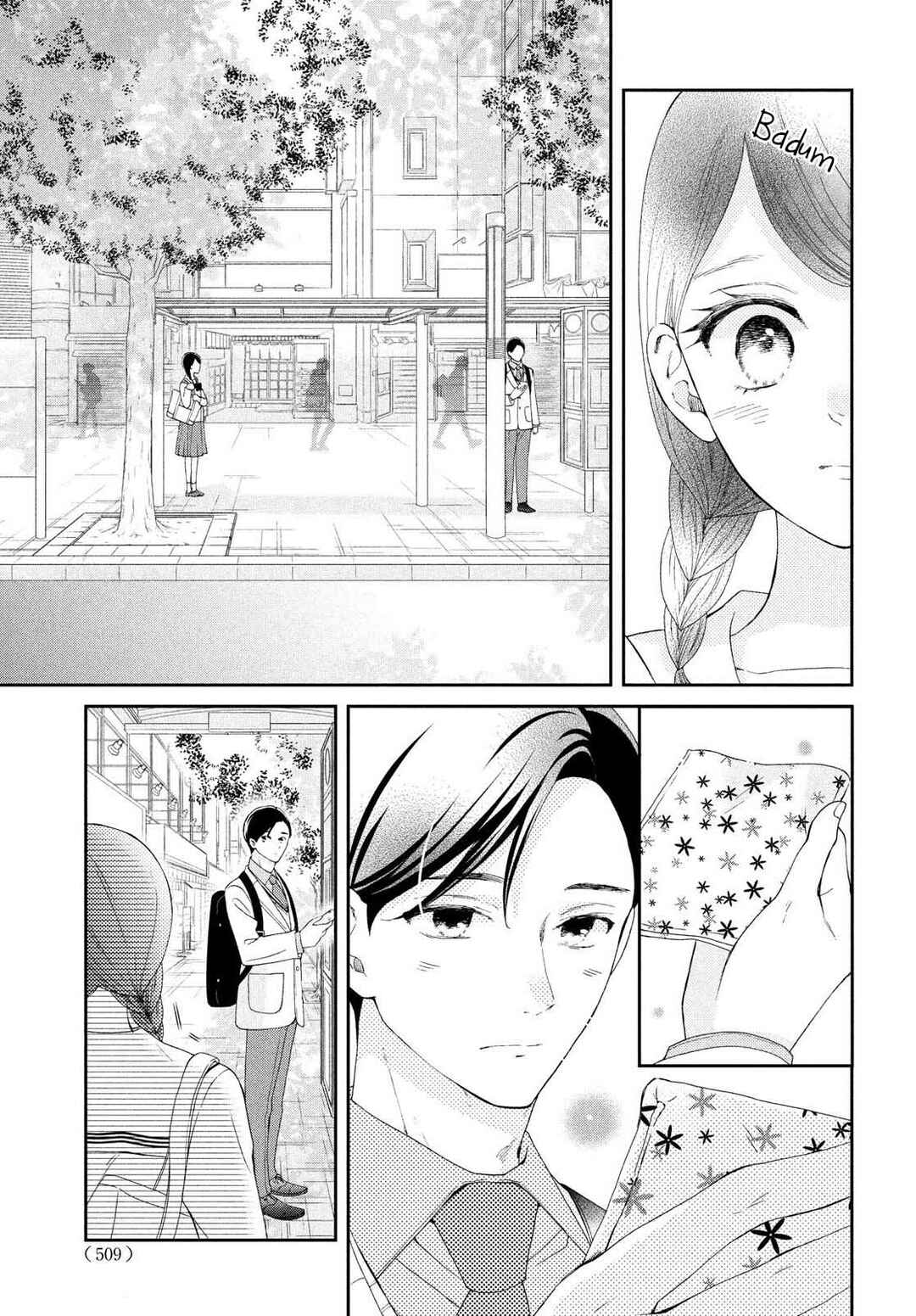 Sekai de Ichiban Itaranu Koi Chapter 8 - Page 7