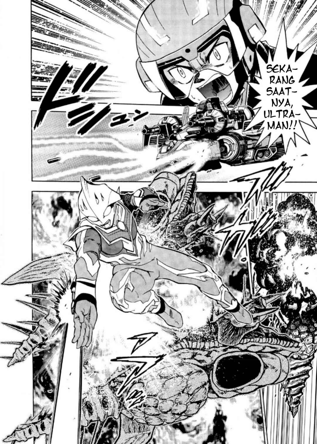 Ultraman Nexus Chapter 8 - Page 10