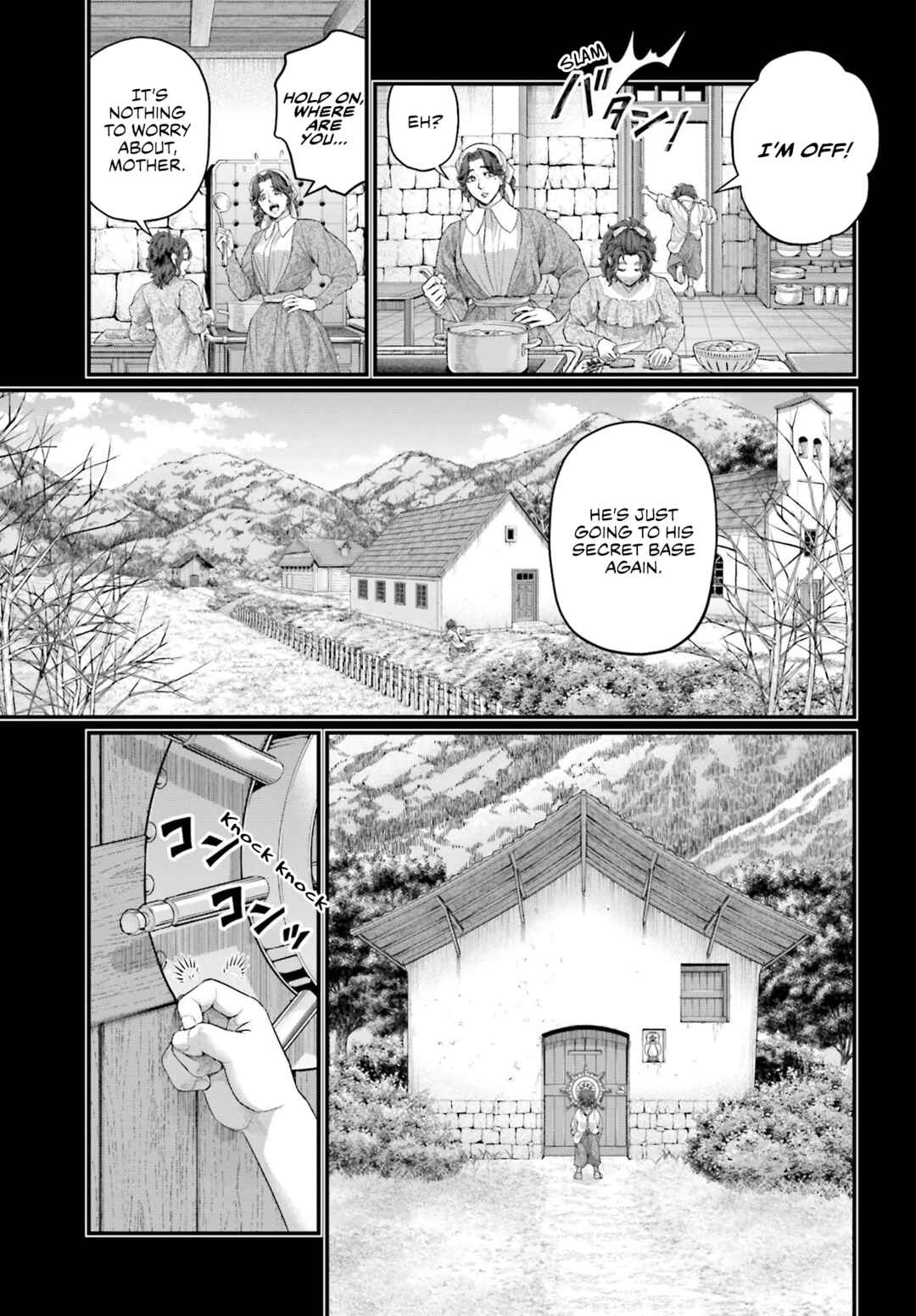 Shuumatsu no Valkyrie Chapter 74 - Page 19