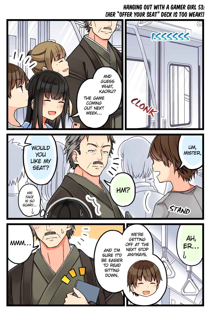 Real mo Tama ni wa Uso o Tsuku Chapter 53 - Page 1