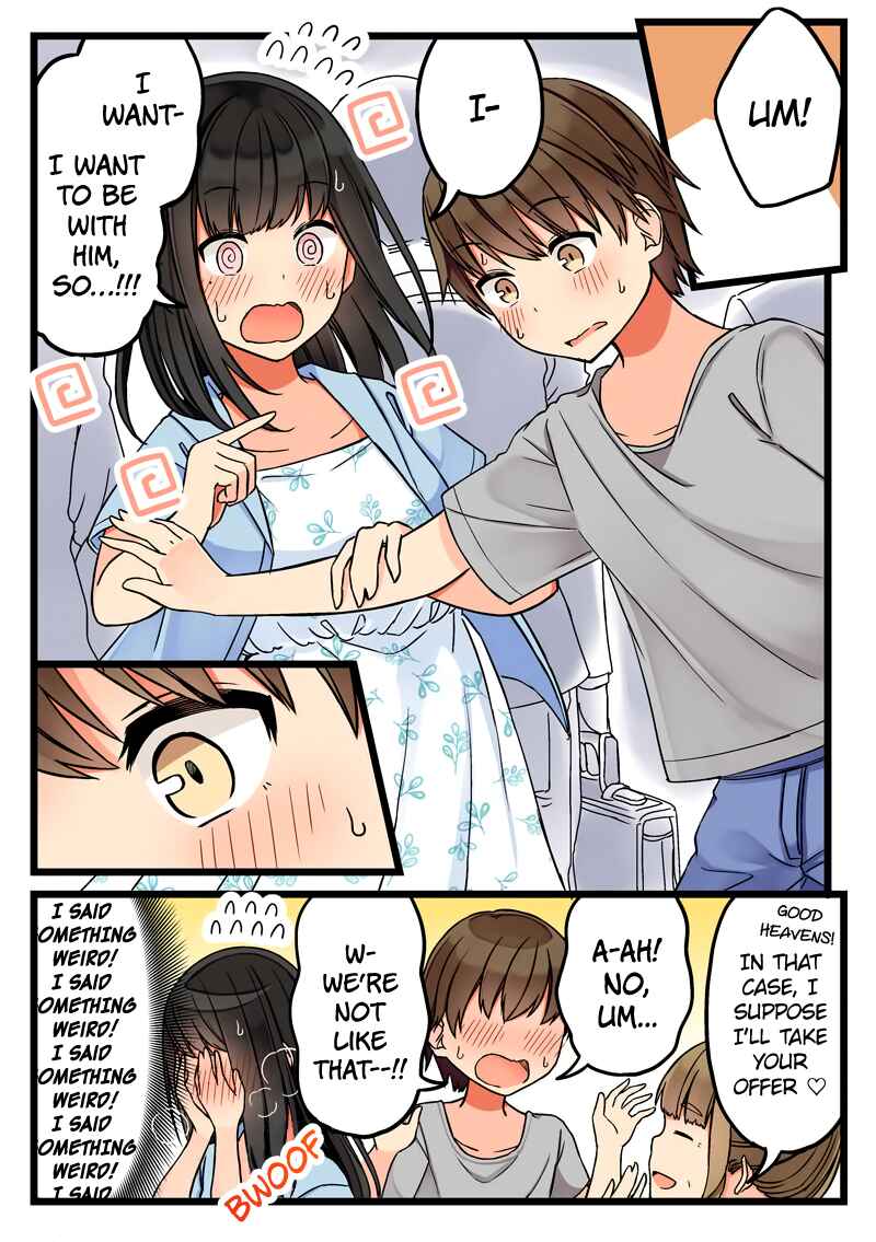 Real mo Tama ni wa Uso o Tsuku Chapter 53 - Page 4