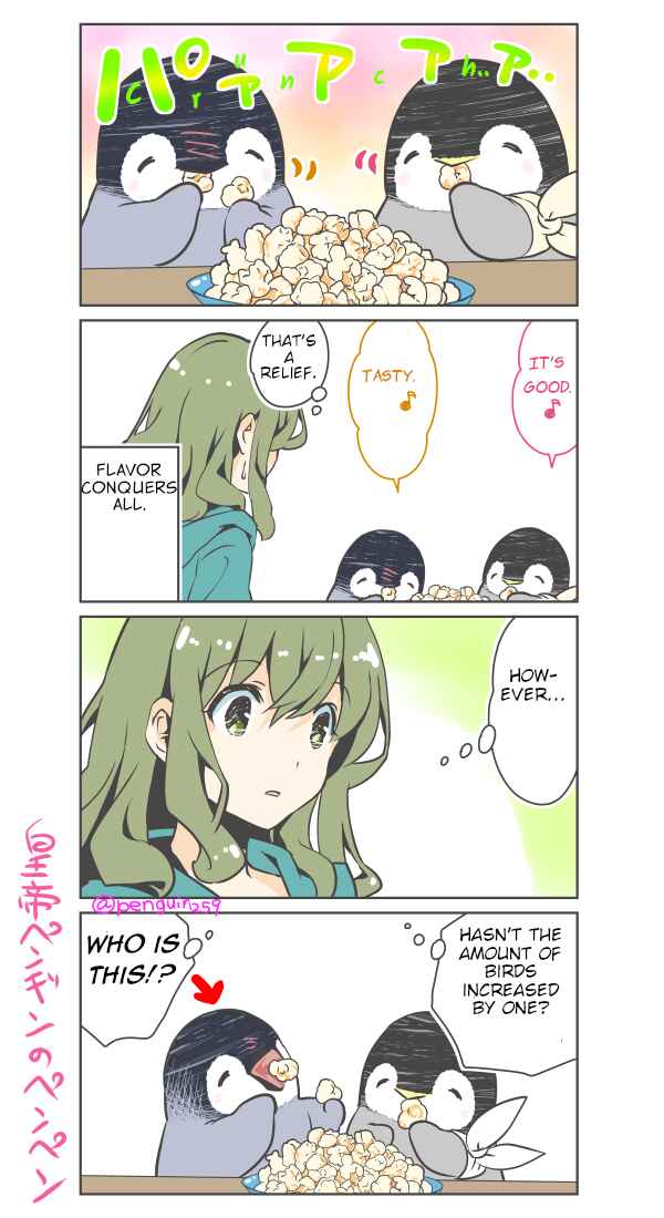 Penpen and Onee-san Chapter 37 - Page 3