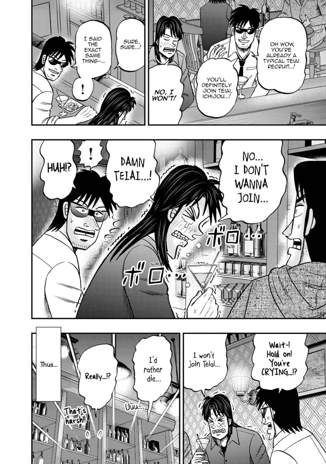 Life In Tokyo Ichijou Chapter 30 - Page 16
