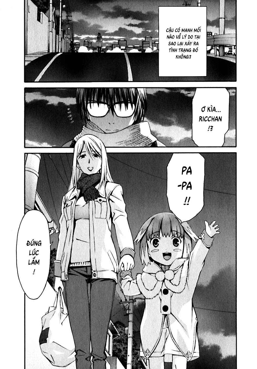 World Embryo Chapter 18 - Page 16