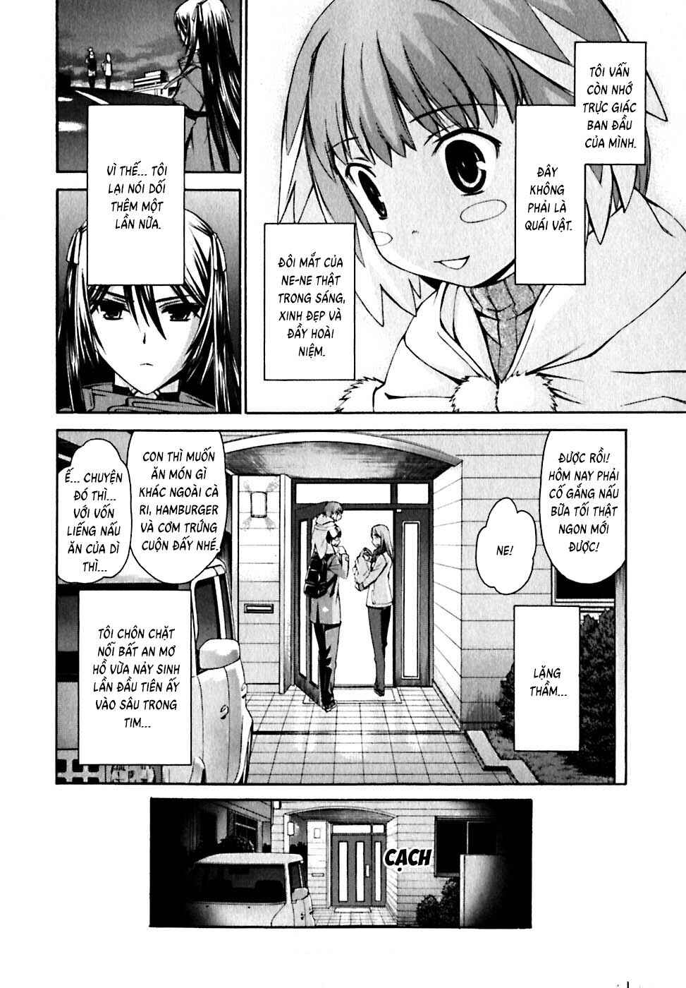 World Embryo Chapter 18 - Page 22