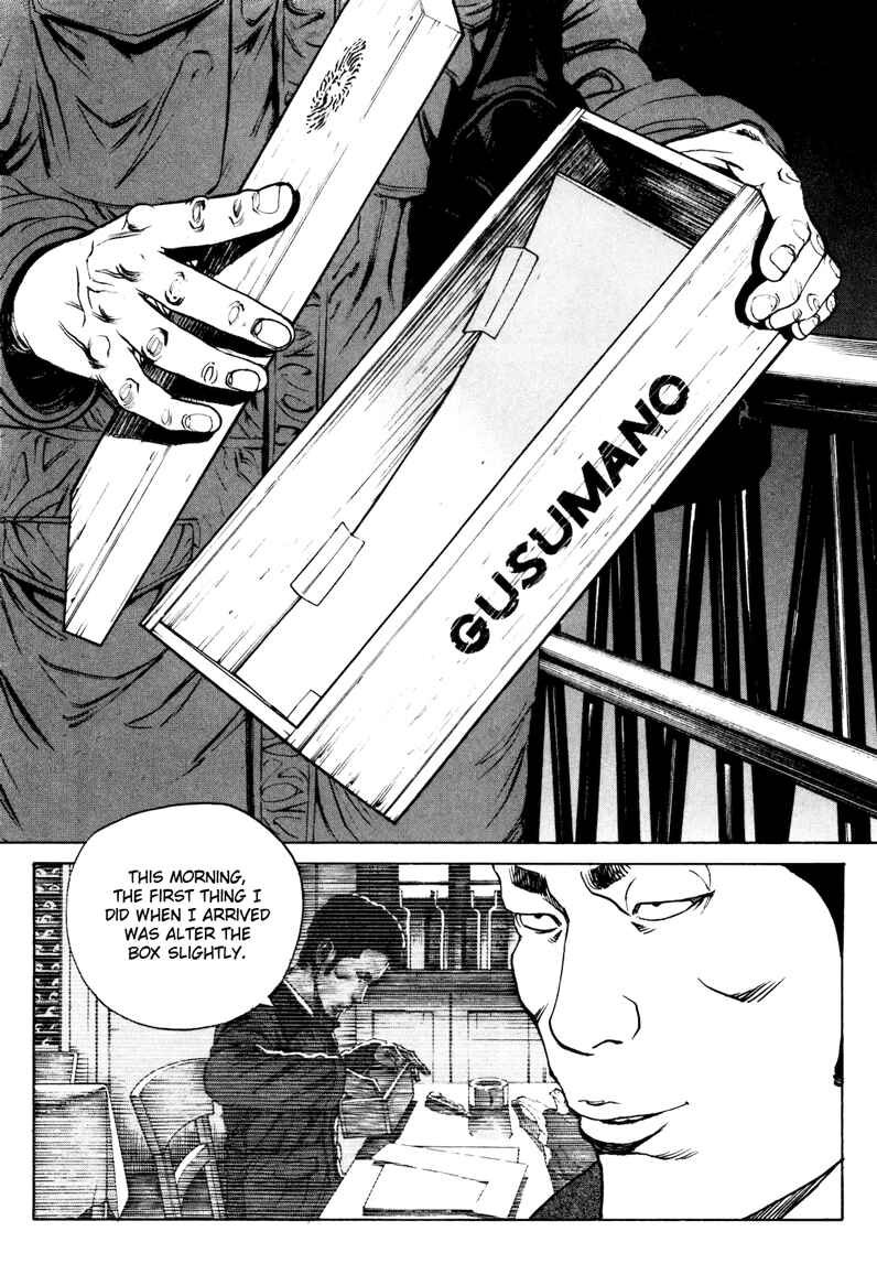 Bambino! Secondo Chapter 23 - Page 10