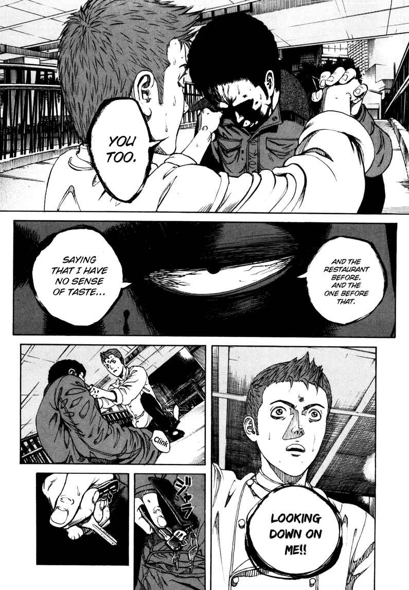 Bambino! Secondo Chapter 23 - Page 21