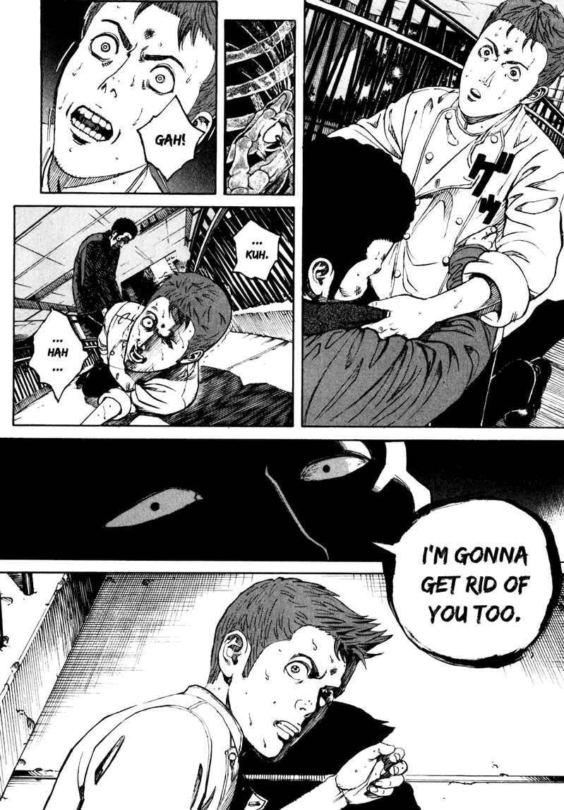 Bambino! Secondo Chapter 23 - Page 22