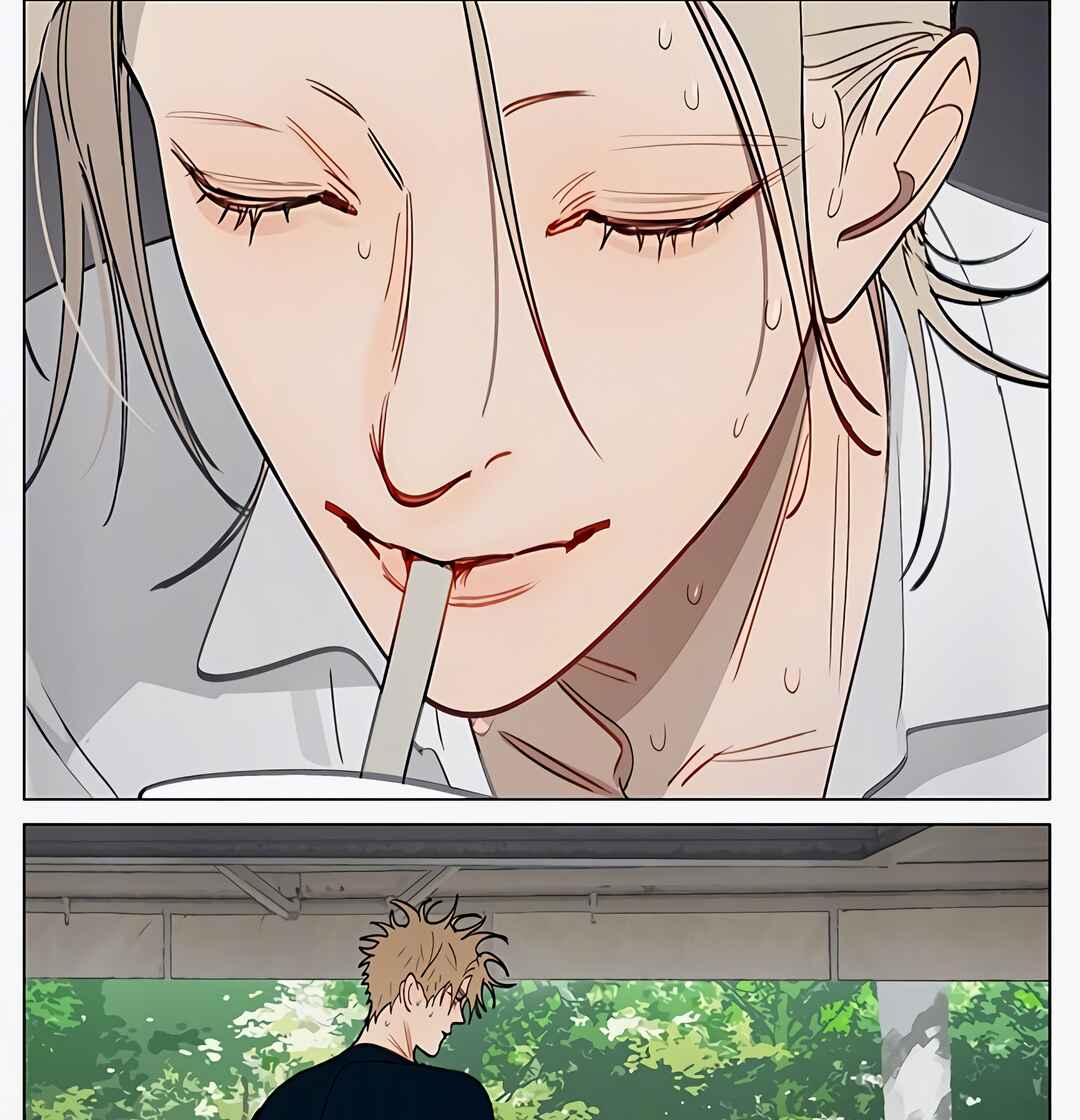 19 Tian Chapter 449 - Page 12