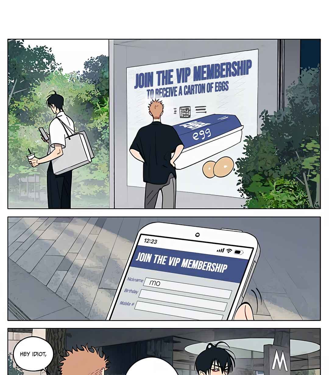 19 Tian Chapter 449 - Page 2
