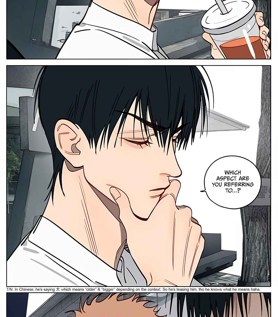 19 Tian Chapter 449 - Page 4