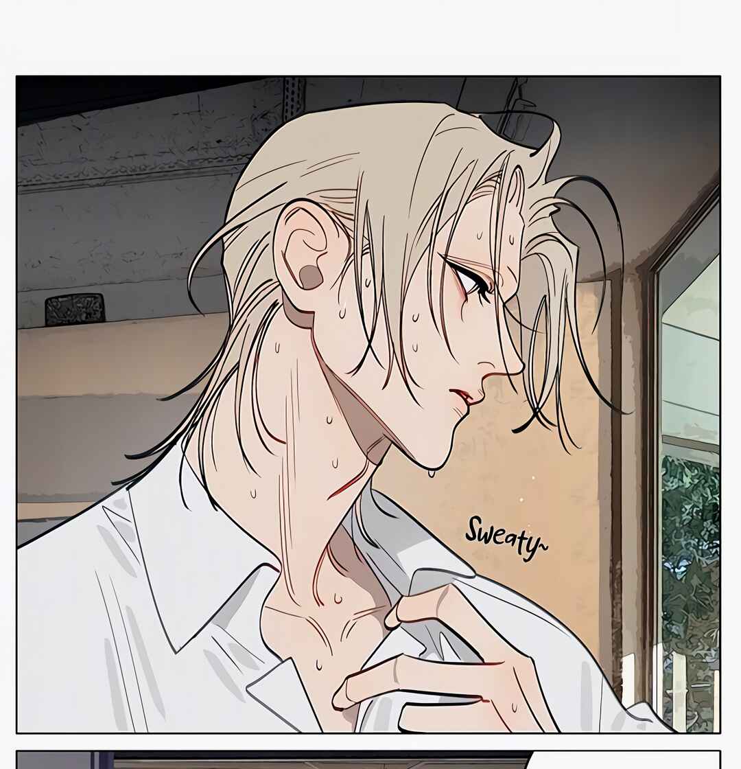 19 Tian Chapter 449 - Page 8