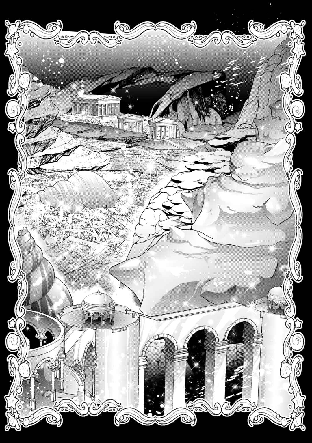 Yasei no Last Boss ga Arawareta! Chapter 57 - Page 28