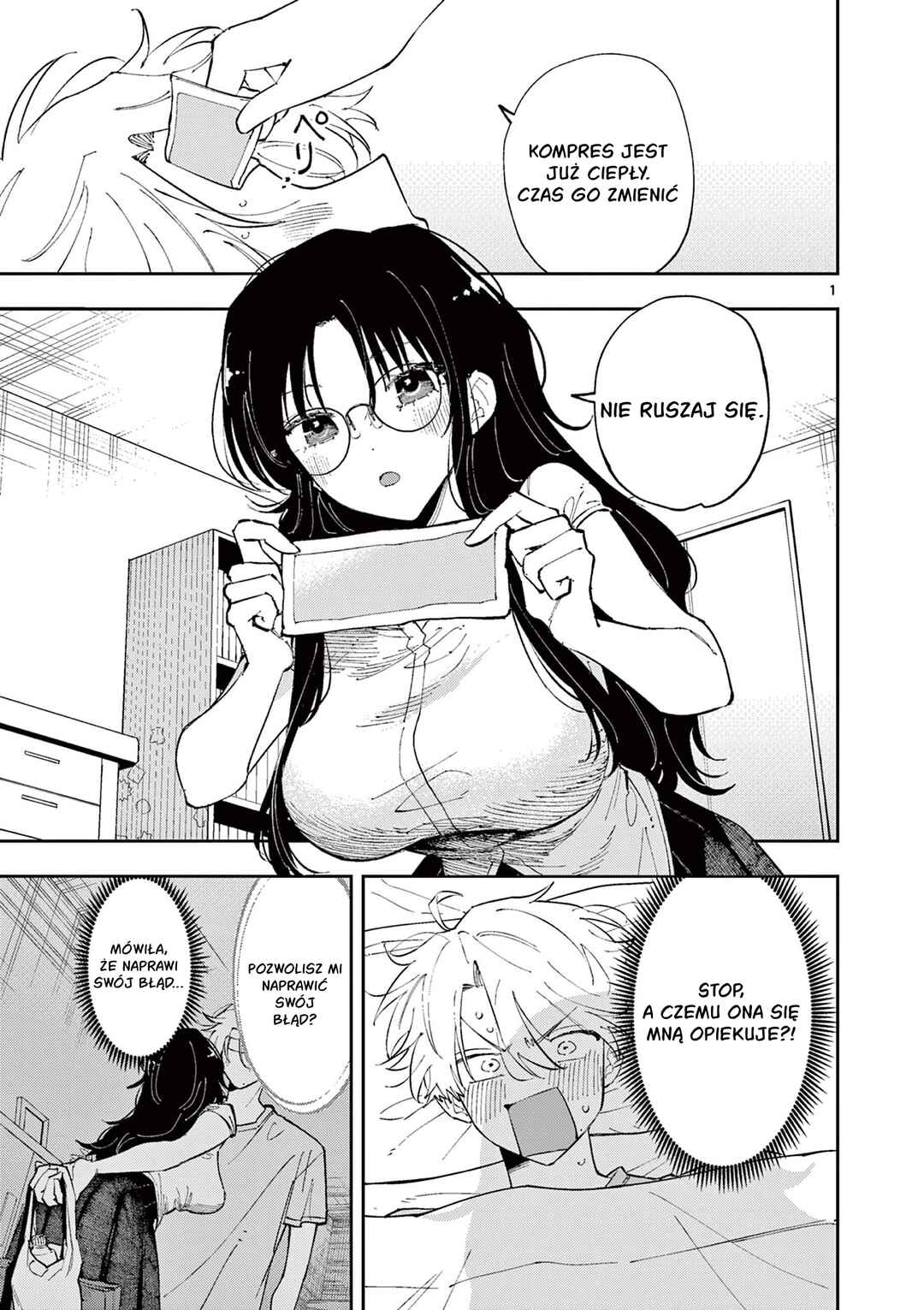 Tonari no Seki no Yatsu ga Souiu Me de Mitekuru Chapter 12 - Page 1