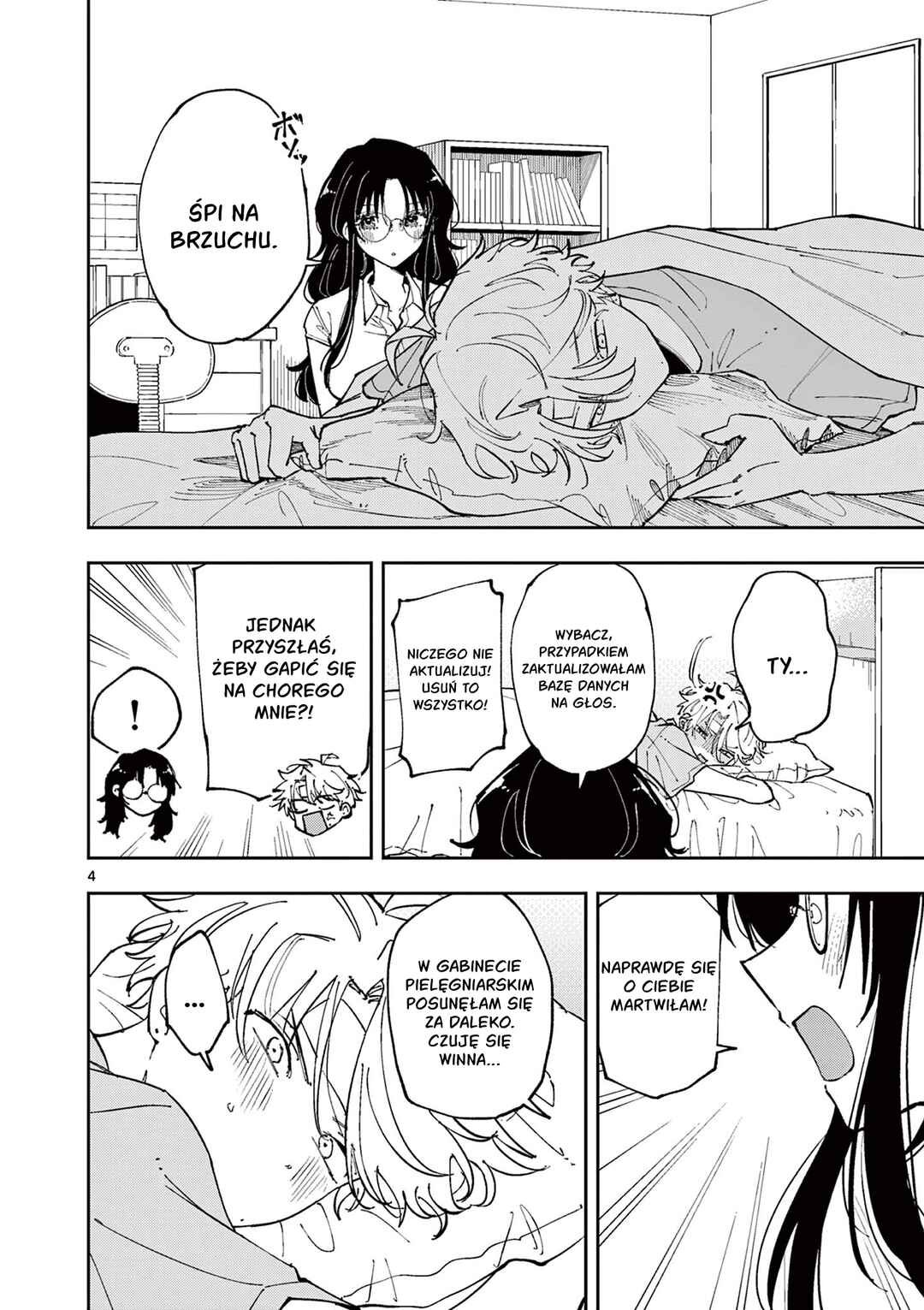 Tonari no Seki no Yatsu ga Souiu Me de Mitekuru Chapter 12 - Page 4