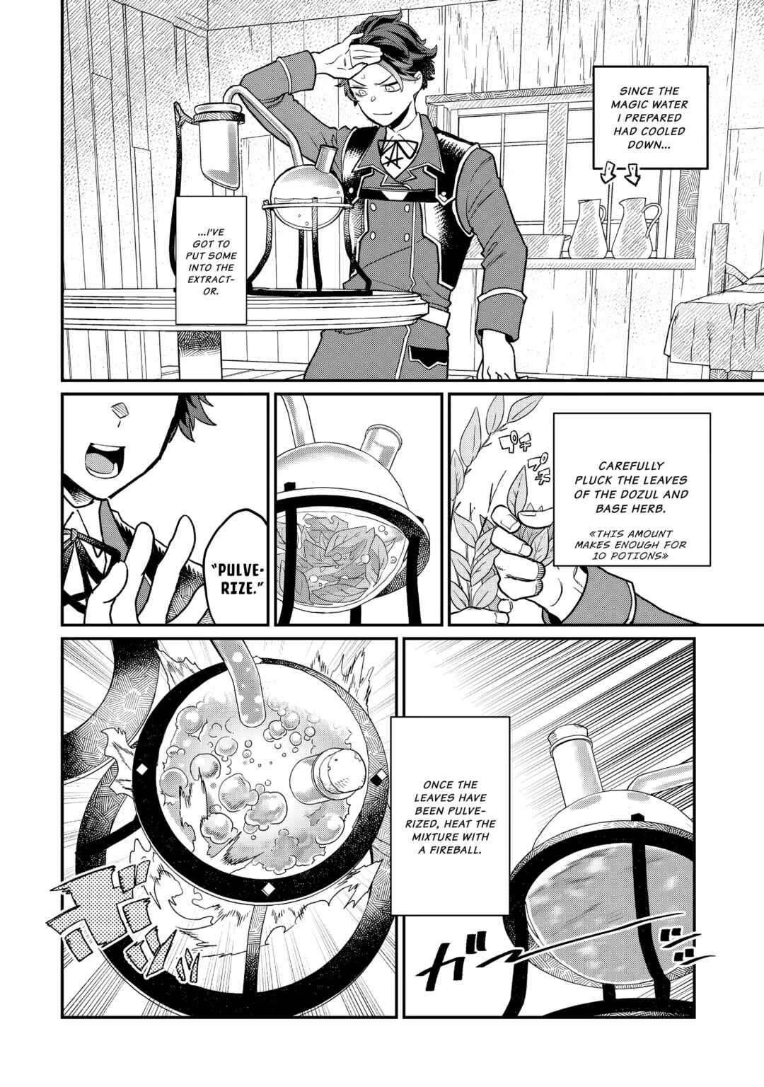 Sekai de Yuuitsu no Tenshokushi: Job Hopper na Ore wa, Isekai de Subete no Job o Kiwameru Koto ni Shita Chapter 9 - Page 11