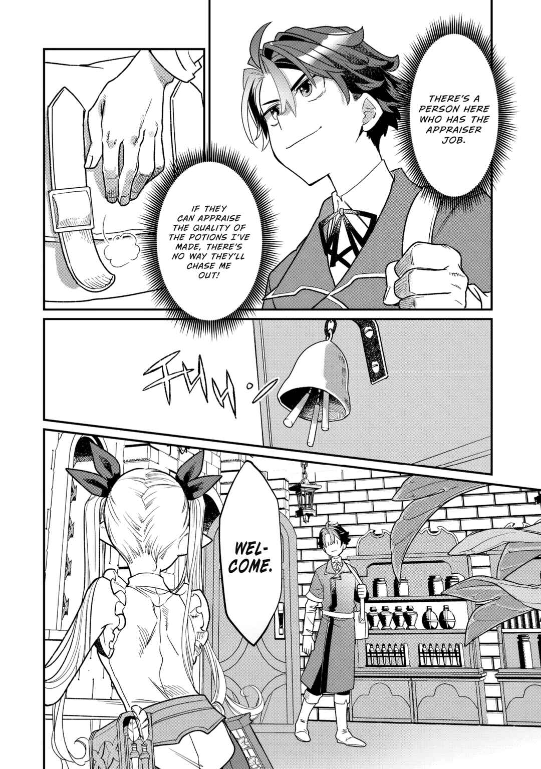 Sekai de Yuuitsu no Tenshokushi: Job Hopper na Ore wa, Isekai de Subete no Job o Kiwameru Koto ni Shita Chapter 9 - Page 17