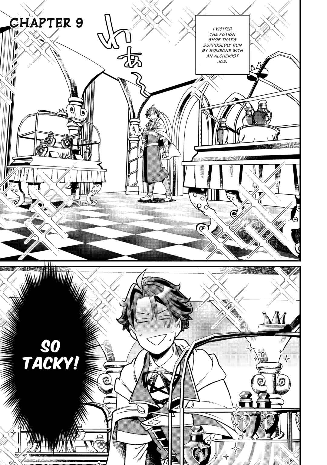 Sekai de Yuuitsu no Tenshokushi: Job Hopper na Ore wa, Isekai de Subete no Job o Kiwameru Koto ni Shita Chapter 9 - Page 2