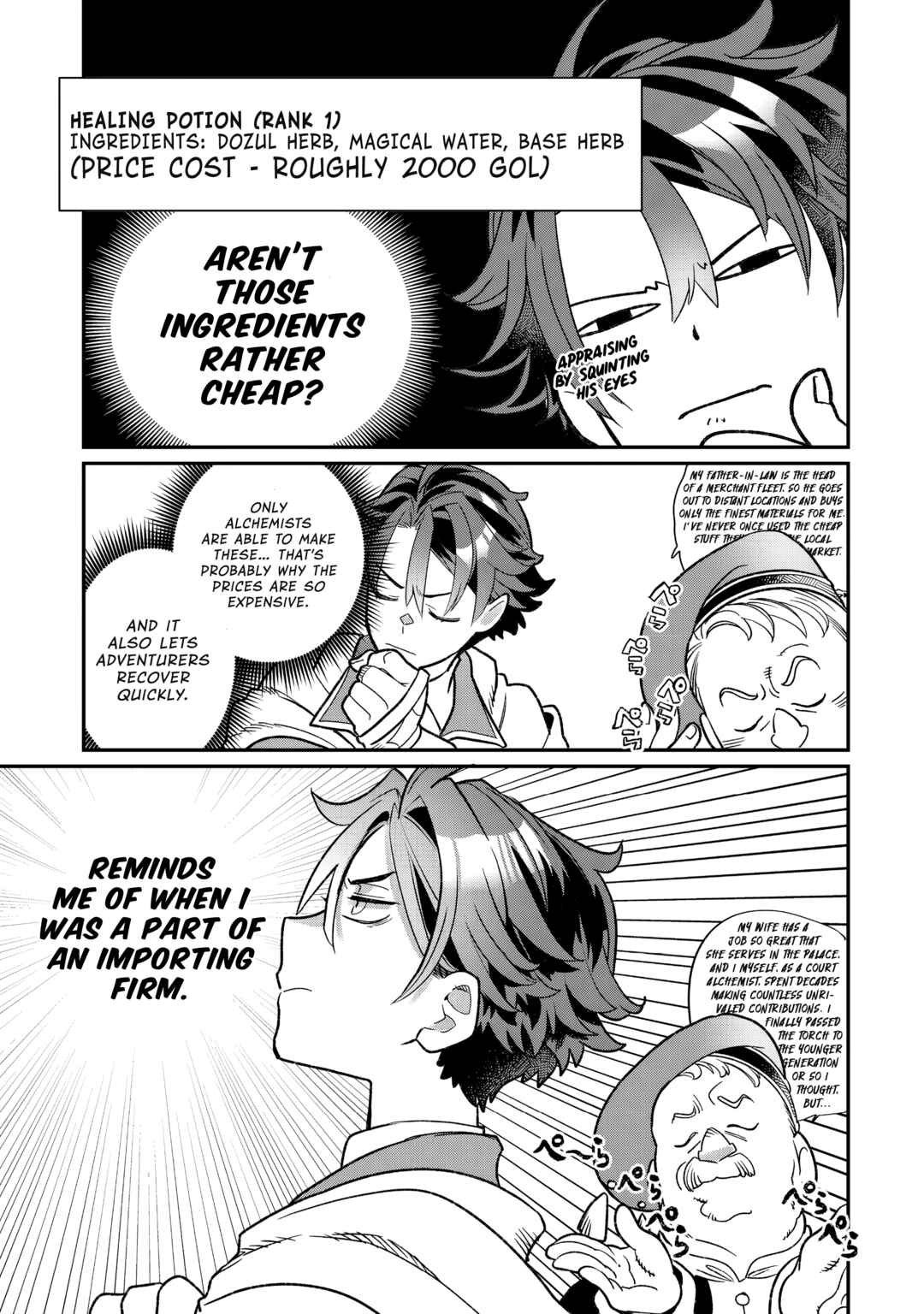 Sekai de Yuuitsu no Tenshokushi: Job Hopper na Ore wa, Isekai de Subete no Job o Kiwameru Koto ni Shita Chapter 9 - Page 6